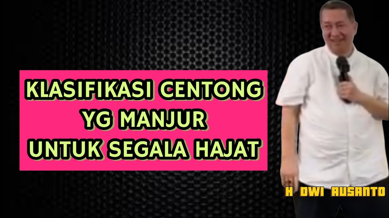 ILMU CENTONG