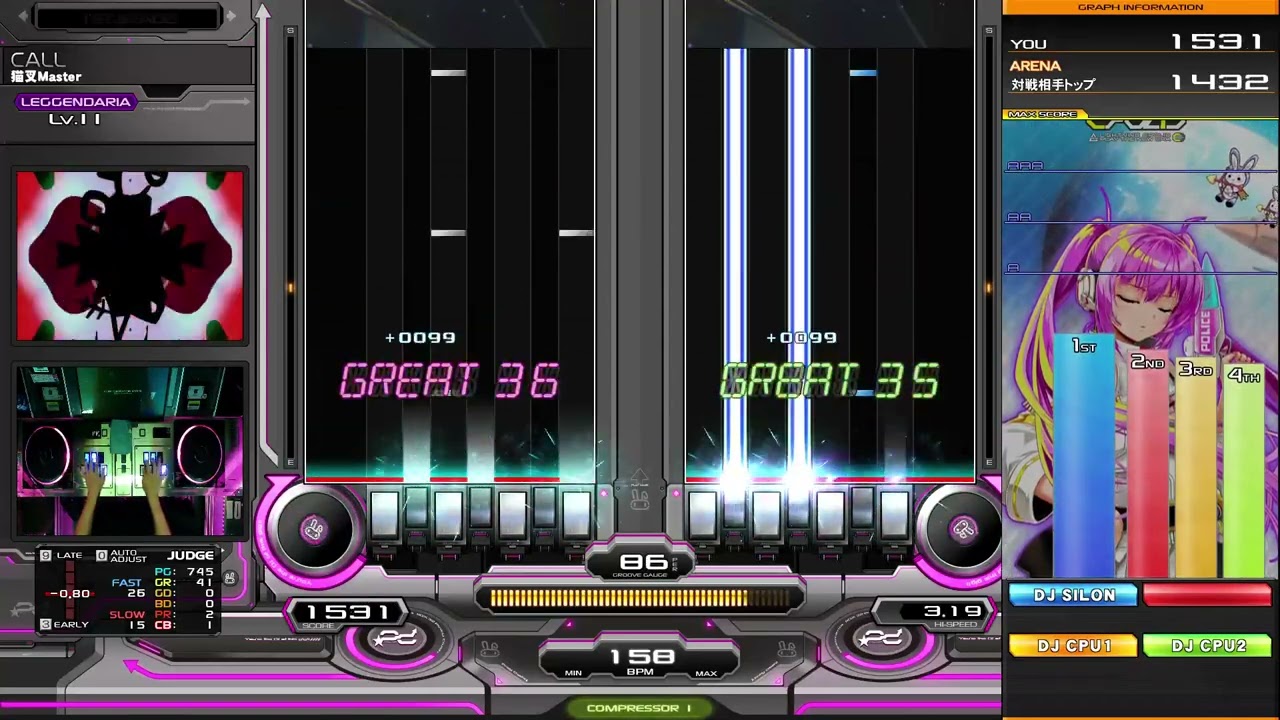 Beatmania IIDX 32 Pinky Crush CALL DPL