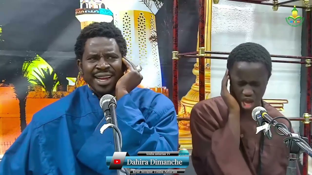 DAHIRA DIMANCHE TOUBA ASTURIAS PRESTATION KOUREL SELECTION ..