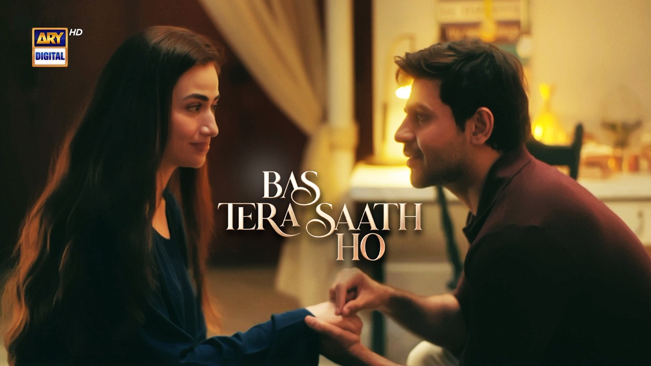Tum Jealous horahi Shehreen se 😜 | Best Scene | Bas Tera Saath Ho | ARY Digital Drama