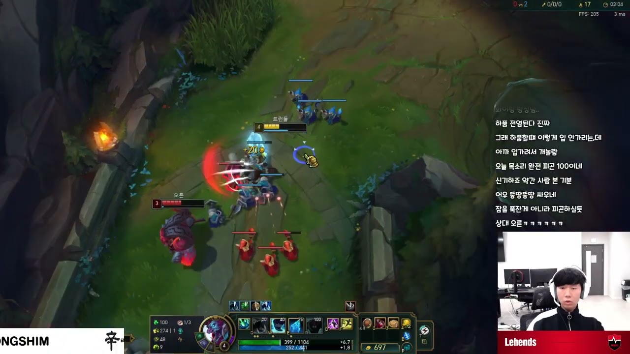 Lehenhs Stream Full 2026.3.3 KR Challenger S16 NS Lehends直播 lol66 new