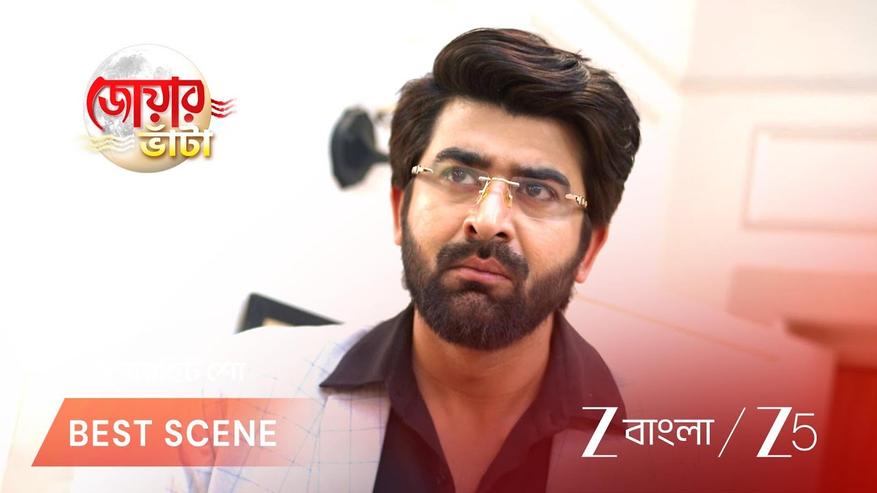 JOWAR BHANTA | ঋষি কি পারবে উজ্জ্বলার প্রশ্নের উত্তর দিতে?