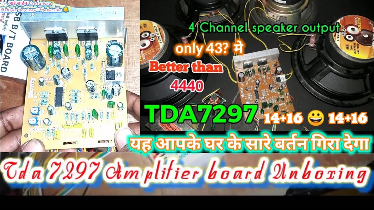 ▶️ 4 Channel Speaker Out Put Tda 7297 Amplifier Board Unboxing | Tda 7297 14+16 Dual 60 Watt Out Put