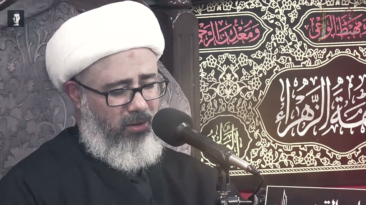 سماحة الشيخ مصطفى الموسى | نعي مفجع حوار ام البنين (ع) وبشر بن حذلم