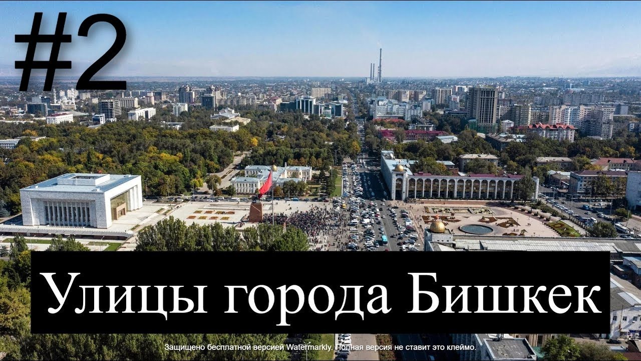 Рынок Аламедин, Проспект Жибек Жолу, Рынок Дордой Трасса Бишкек Алматы (Фрунзе)