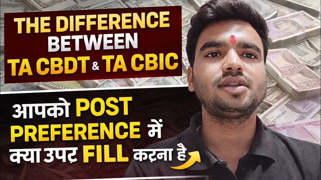 The Difference between TA CBDT & CBIC...which one is better👉 #cgl #cglmains #cgl2026 #answerkey