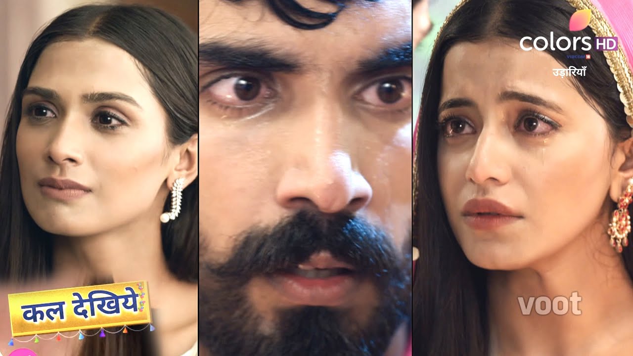 Udaariyaan Update: Aasma Karegi Armaan Ke Saath Shadi, Armaan Ko Alia Ne Di Sikh