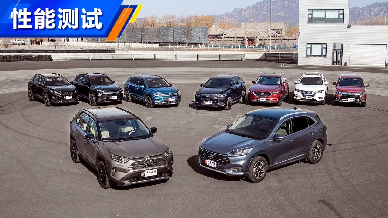 2020合资紧凑型SUV横评 滑轮组测试