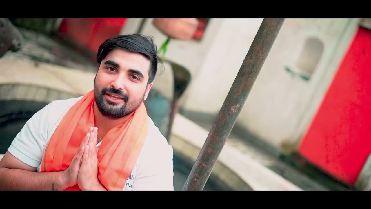 Bam Bam Ki Jaikar (Official Video) Harender Nagar | Aditya Mudafara | Abhishek Tanwar | Tony | AJJU