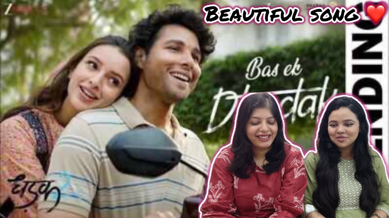 Bas Ek Dhadak Song Reaction | Dhadak 2 | Siddhant | Tripti | Shreya | Jubin | Vibe Check