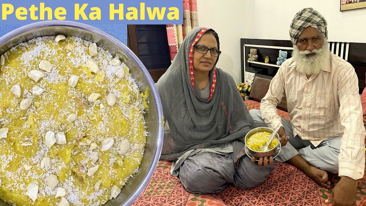 Pethe Ka Halwa | पेठे का हलवा | Kaddu (Pumpkin) Ka Halwa | Kaddu Halwa Recipe | Indian Mom Cooking