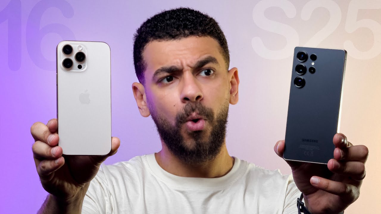 iPhone 16 Pro Max vs Galaxy S25 Ultra | مين الموبايل اللي فعلاً يستاهل فلوسك في 2025؟