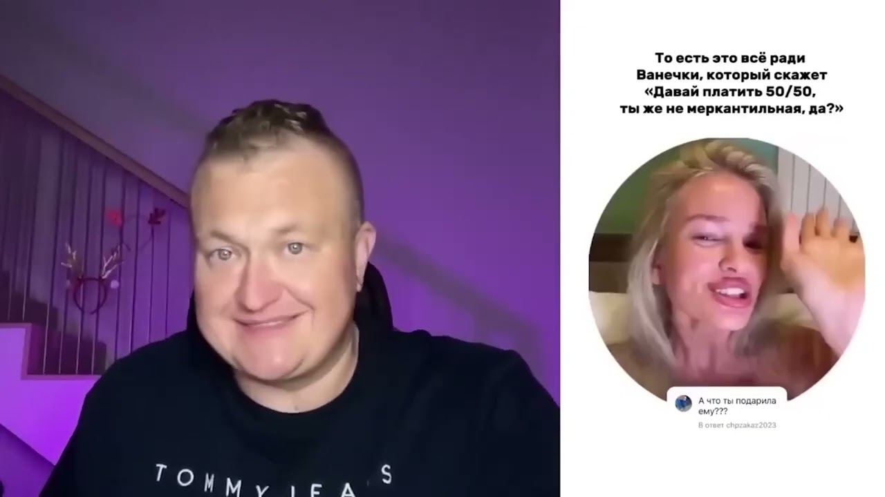 ГДЕЙ НАЙТИ АЛЕНЯ ТЕТЕ В 37 ЛЕТ