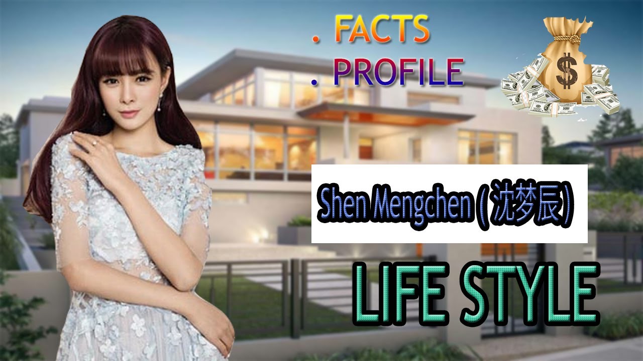 Shen Mengchen ( 沈梦辰)  BIOGRAPHY || Lifestyle, Networth, Family , Education , Relationship || 2020 ||