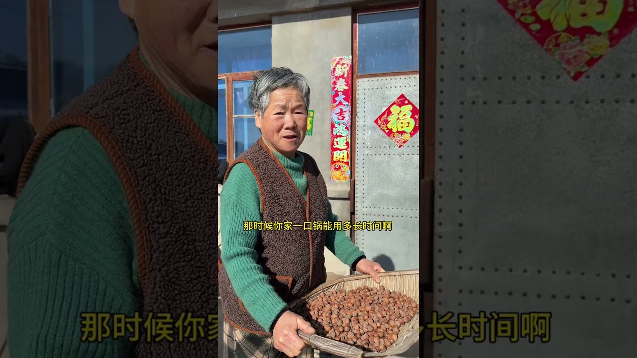 Home-Cooked Hazelnut & Rice Cracker Delights: A Farmer's Recipe