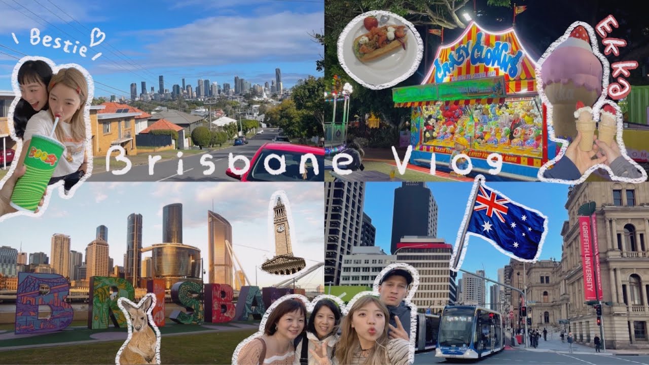 Brisbane Vlog 🇦🇺 | 澳洲打工度假勝地布里斯本🌟、年度盛會Ekka嘉年華 🎆、衝浪者天堂黃金海岸🏄🏼🌊、Queen Street皇后街、南岸公園看日落🌄#travel#vlog