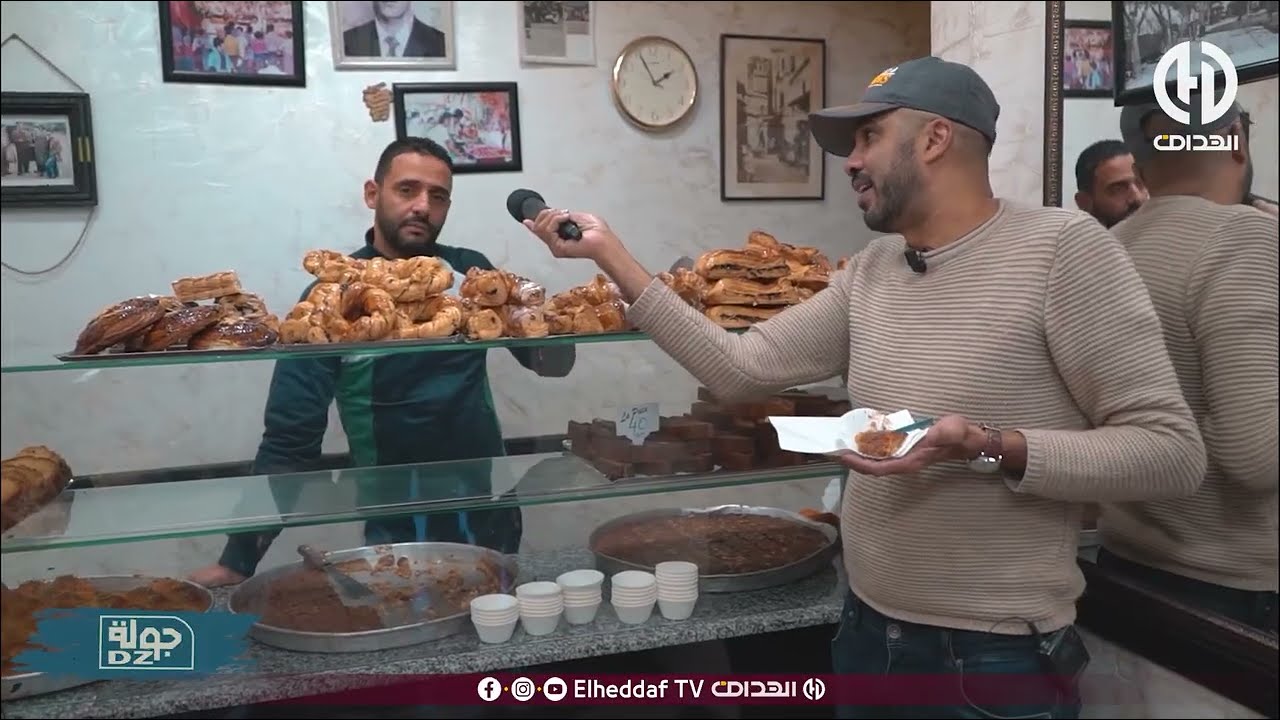 DZ جولة الحلقة الثالثة .. تحويسة مع عزو في شوارع باب الواد بالعاصمة