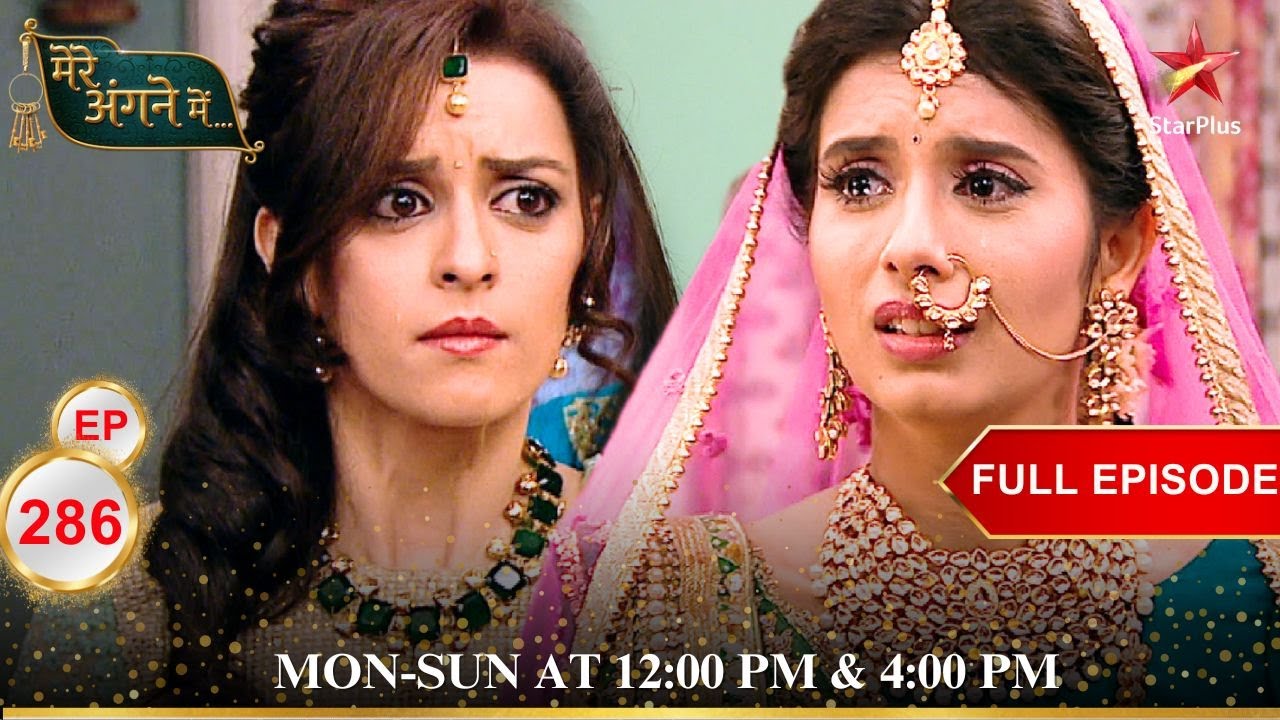 Mere Angne Mein | Webisode 286