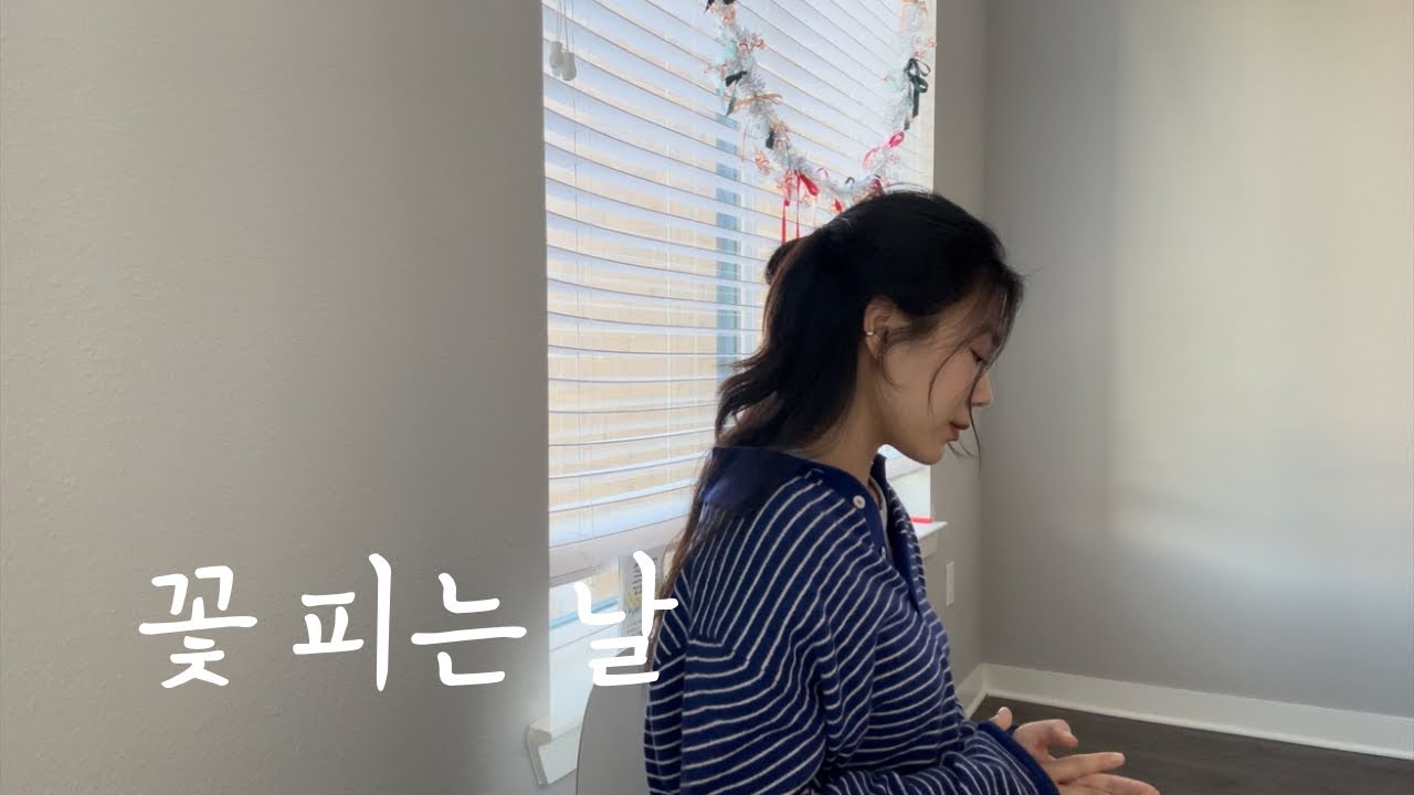 소프라노가 부르는 