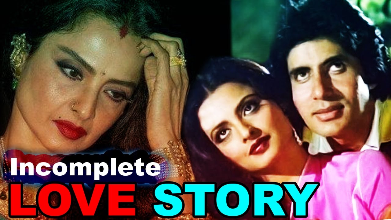 Rekha & Amitabh Bachchan's Affair Revealed In A Biography