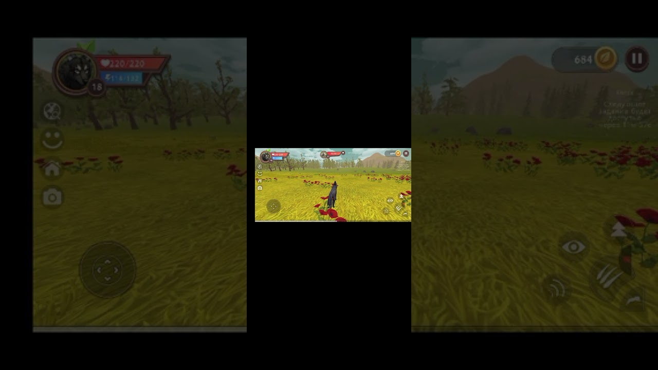 Wildcraft, древний лось