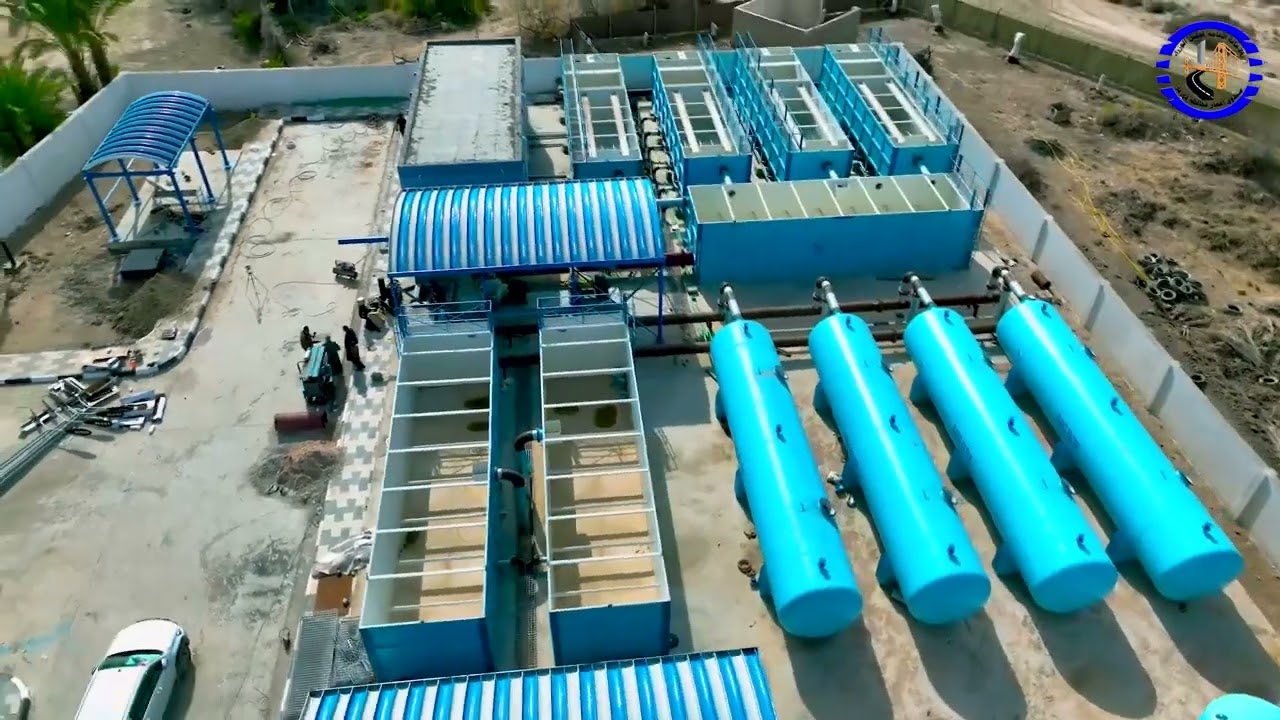 12 فبراير، 2026