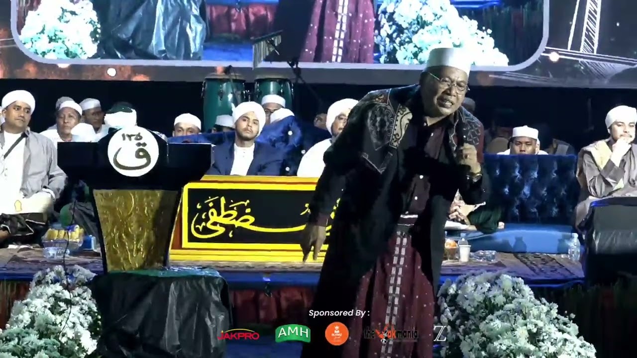 Ceramah KH. Ainul Yaqin di Jakarta Bersholawat 6 Sep 2025