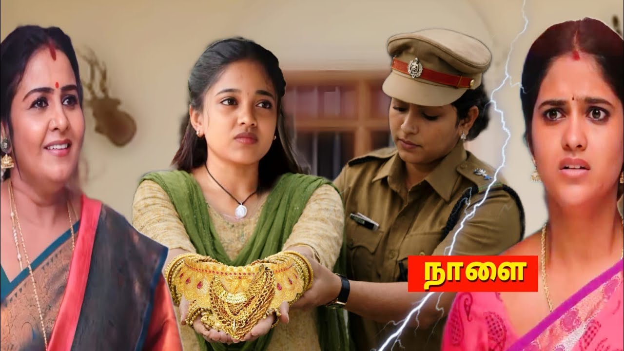 Chinna Marumagal | 3.1.2025 Jan Review | ஈஸ்வரியின் சதி திட்டம்