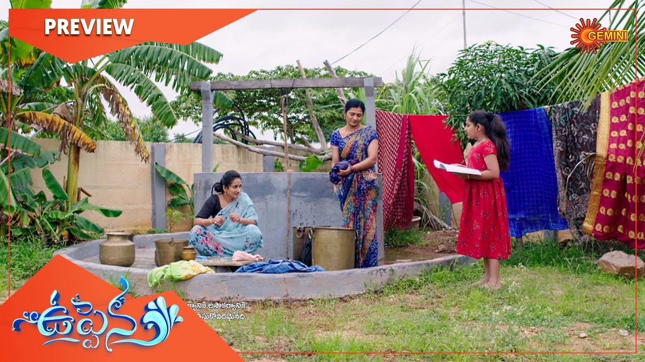 Uppena - Preview | Full EP free on SUN NXT | 26 August 2022 | Gemini TV Serial | Telugu Serial