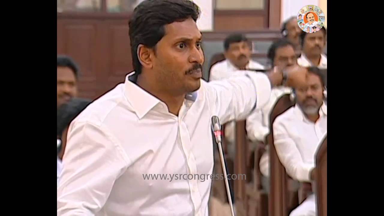 AP Assembly : YS Jagan challenge on TDP 9th Mar 2015