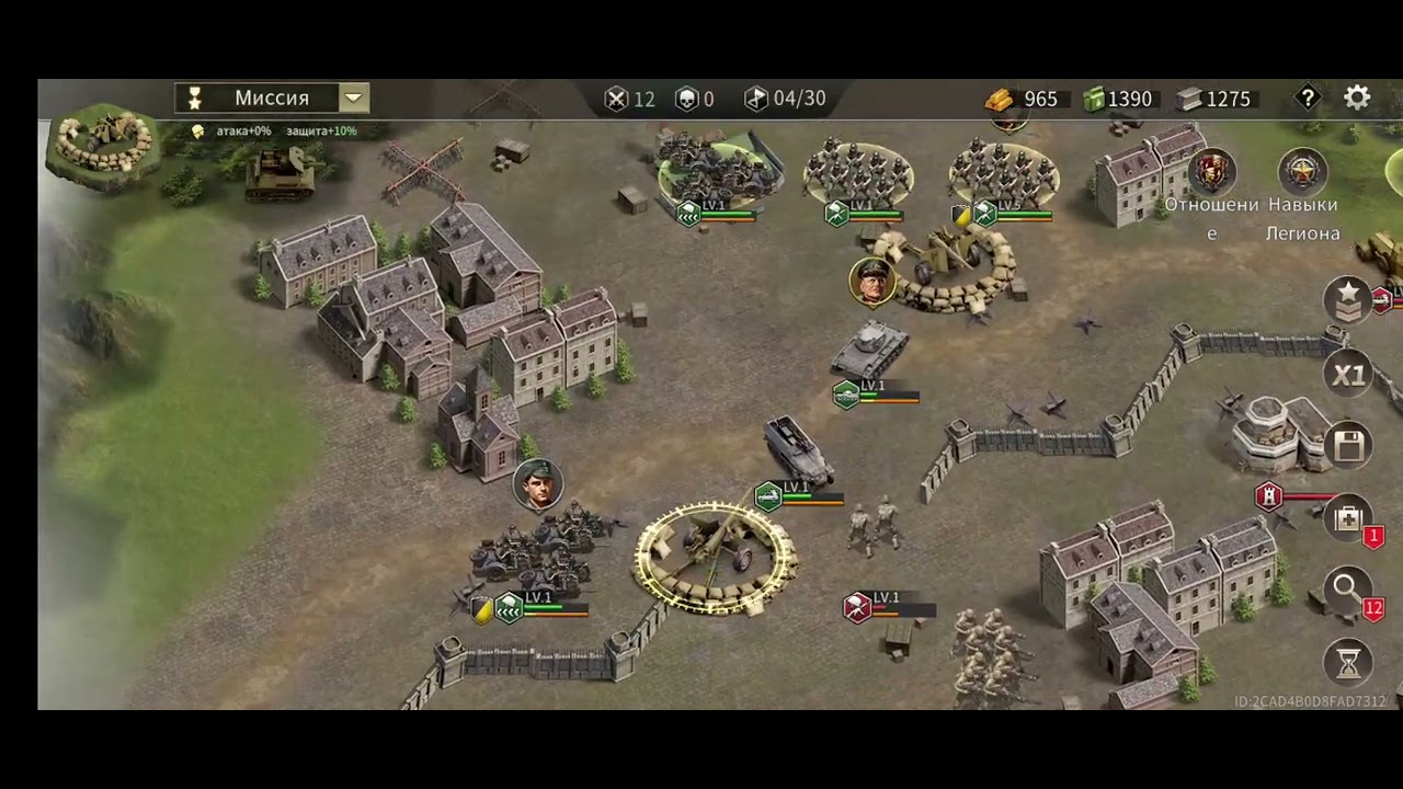 Битва за Брест (в игре Grand War WW2)