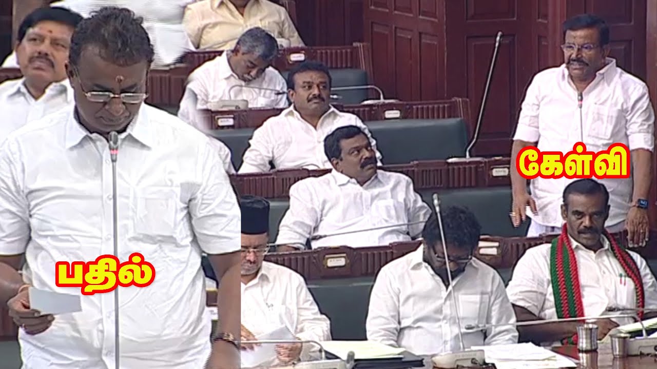 KN Nehru, SP Velumani Speech in Tamil Nadu Assembly today | 17-03-2020 | 96tv Tamil News