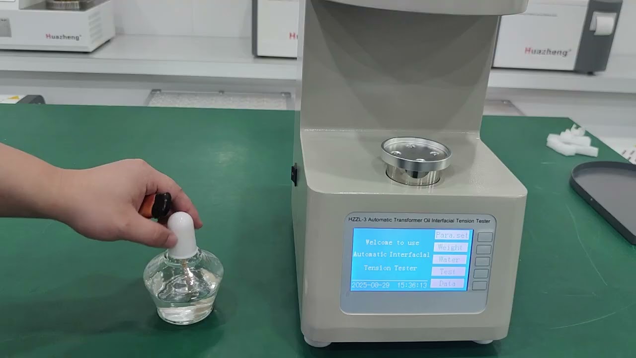 HZZL-3 ASTM D971 Oil Interfacial Tension Tester Operation Video