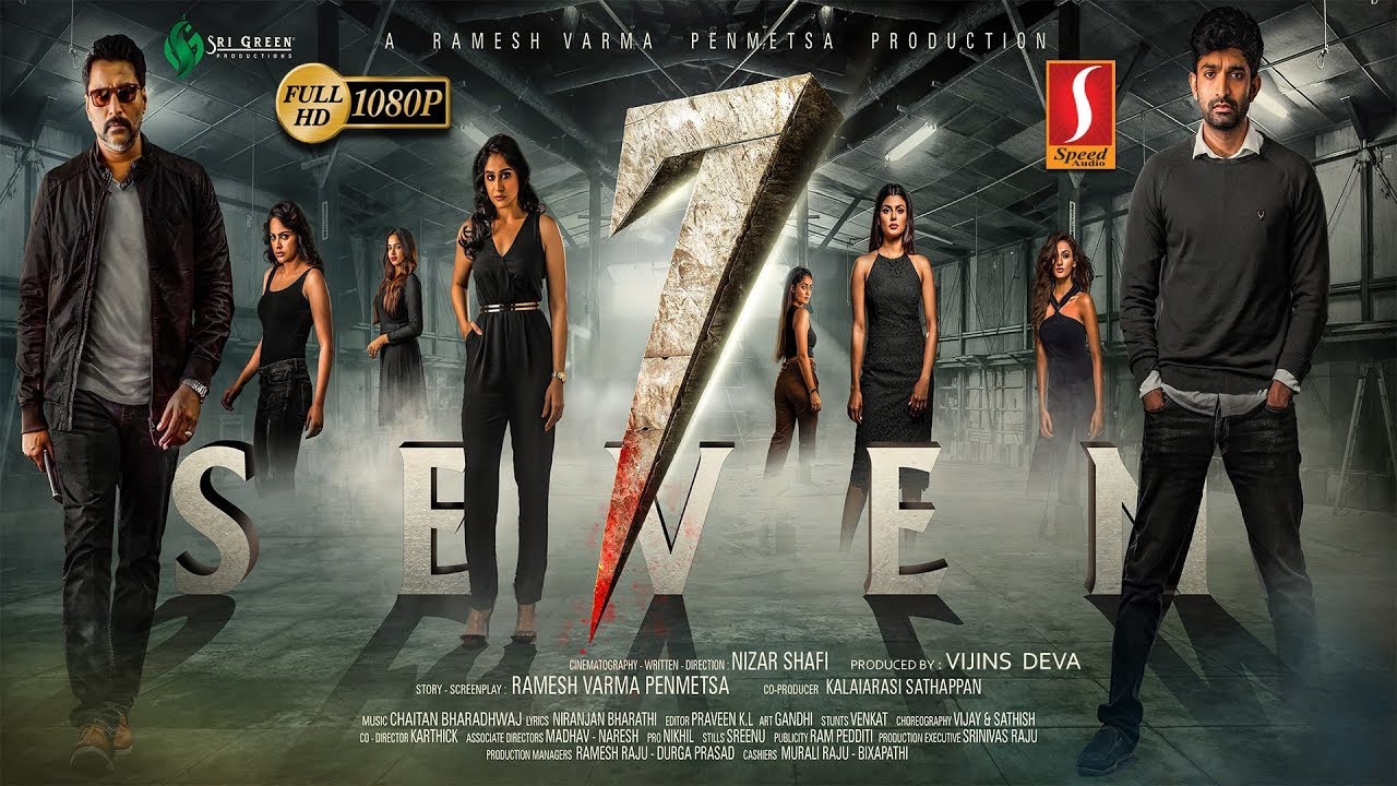 7 (Seven) Malayalam Dubbed Full Movie | Rahman | Havish | Regina | Tridha | Nizar Shafi