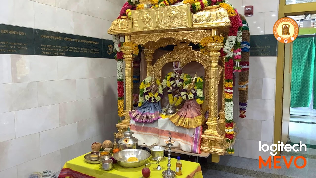 Sri Nataraja Sri Maha Ganapati Abhishekam& Sri Srinivasa Kalyana Mahotsavam  On March 1, 2026.