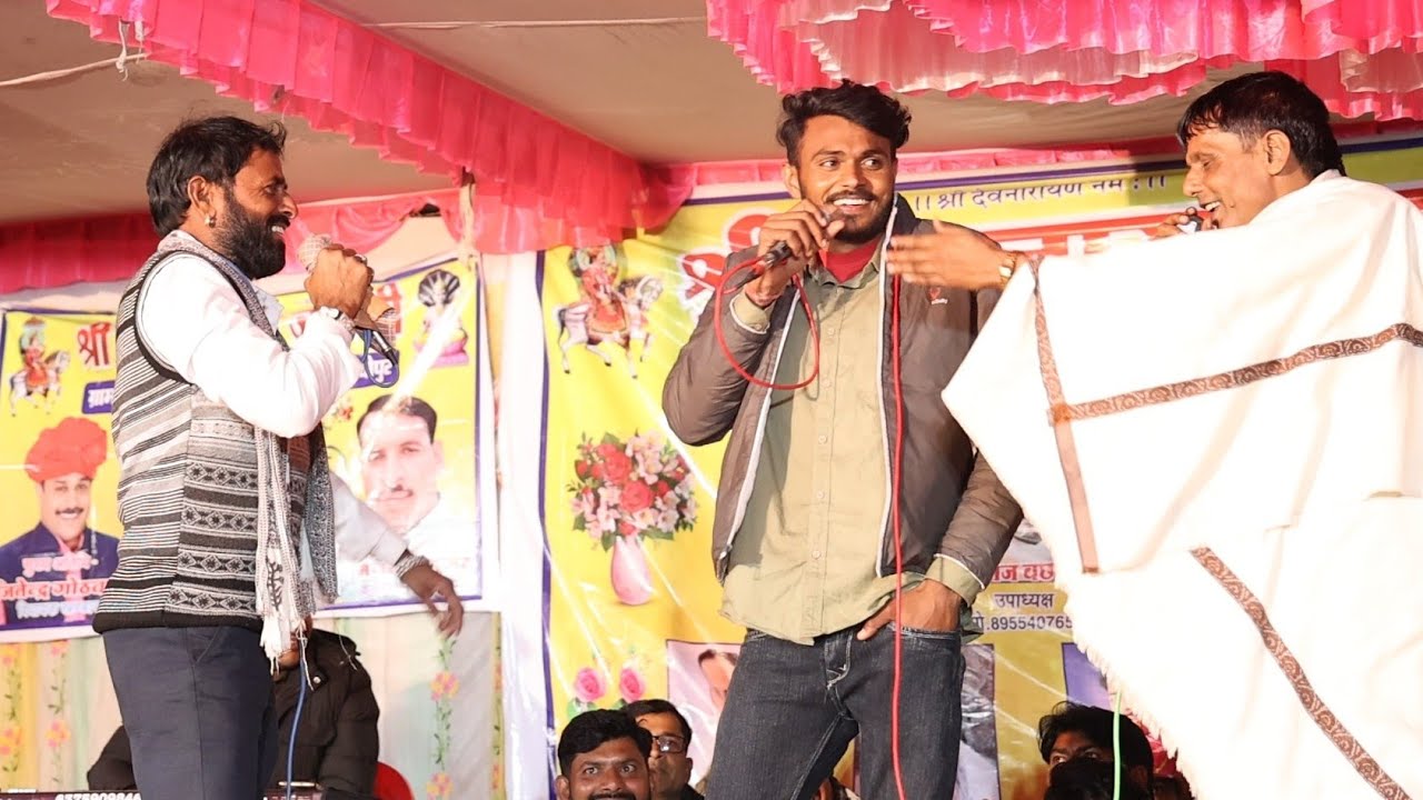 हनुमान गुर्जर निमोद विष्णु मीणा पीपली पातलवास ओर हनुमान गुर्जर निमली की शानदार मजेदार टक्कर खिजूरी 