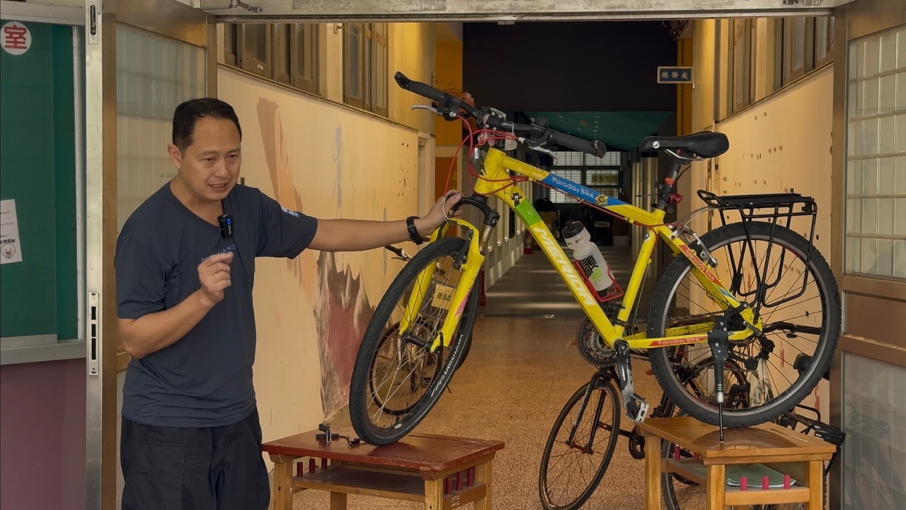 單車主題課程7～前輪拆裝技巧
