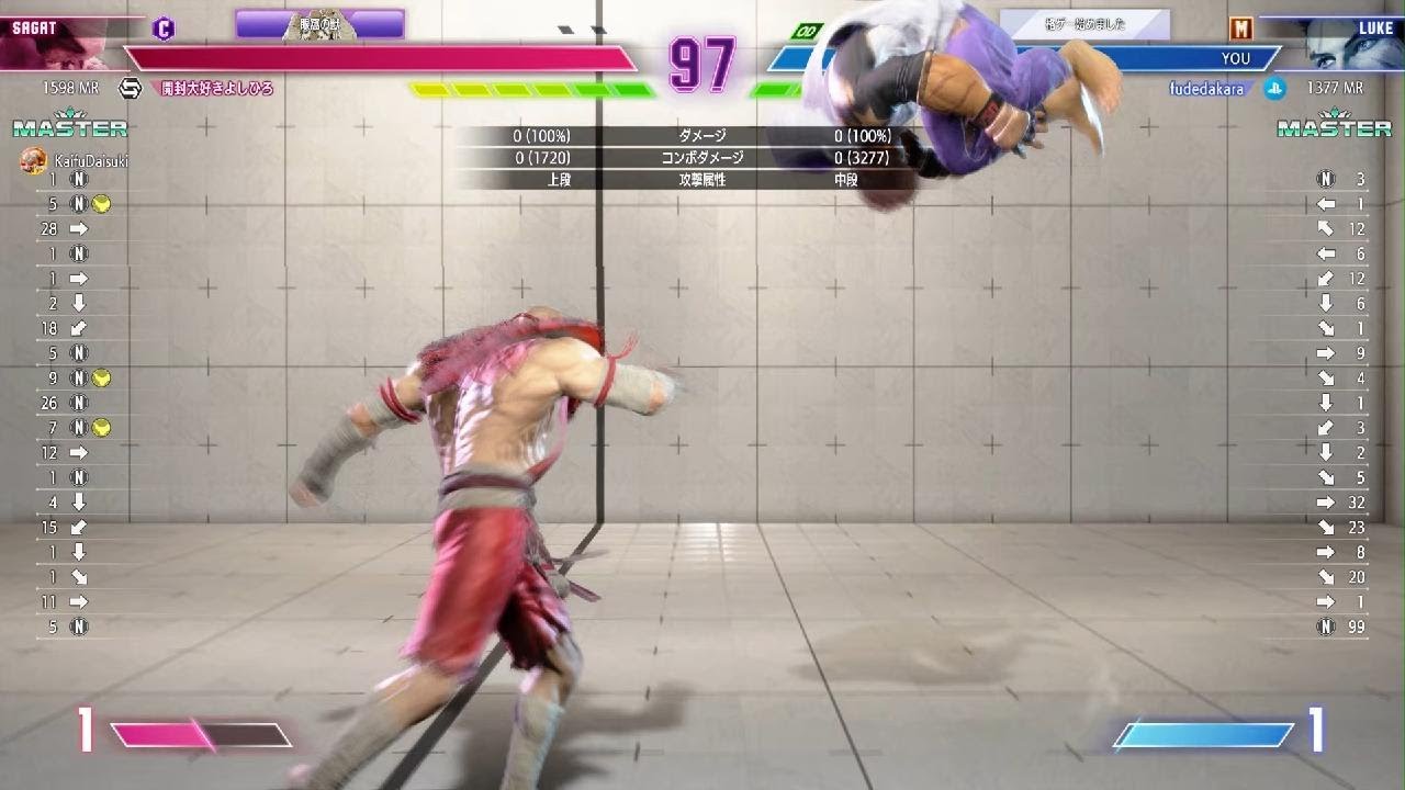 Street Fighter 6_20260225033748