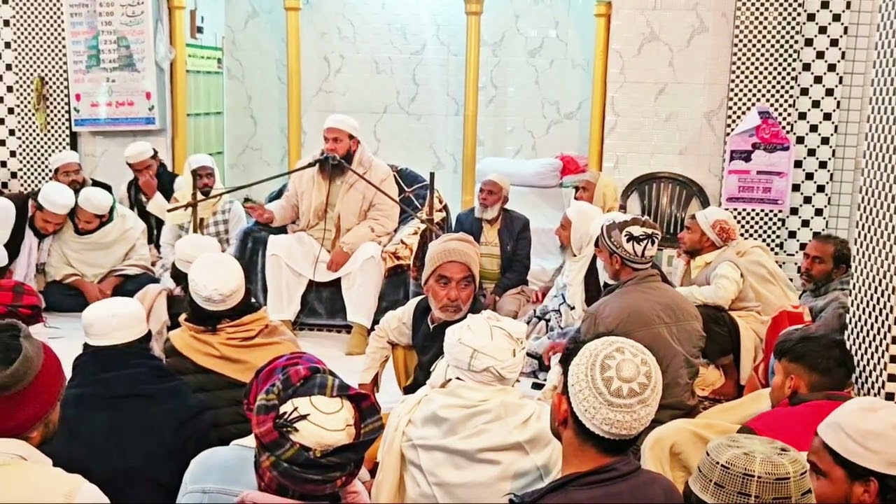 #bayan #hazrat #molana #qarialtaf #sahab #thanvi #allah #ali #trending #vairalvideo #dua #quran 