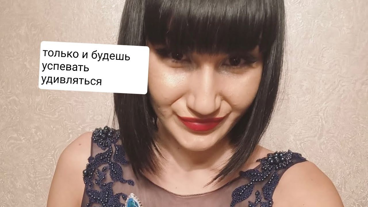НА СЛЕДУЮЩЕЙ НЕДЕЛЕ СЛУЧИТСЯ ТАКОЕ, ЧТО ТЫ БУДЕШЬ ДУМАТЬ ЧТО ПРОИСХОДЯЩЕЕ - СОН 😴🤯
