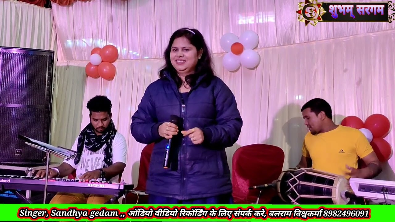 Dj VK Sound बरसाने में आना रे कान्हा मुरली मधुर बजाना रे barsane me aana re kanha full gondi