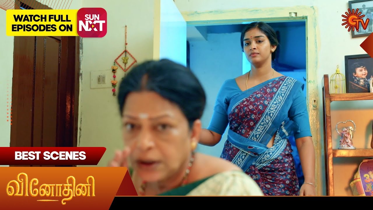 Vinodhini - Best Scenes | 27 Dec 2025 | Tamil Serial | Sun TV