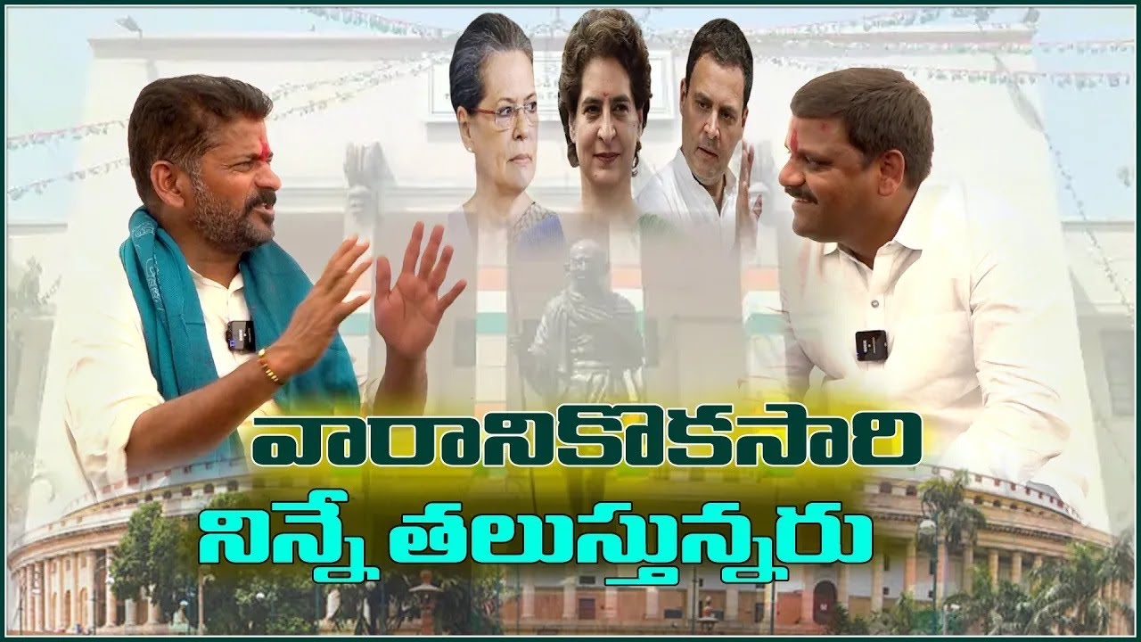 వారానికొకసారి నిన్నే తలుస్తున్నరు | TeenmarMallanna - QNewsHD