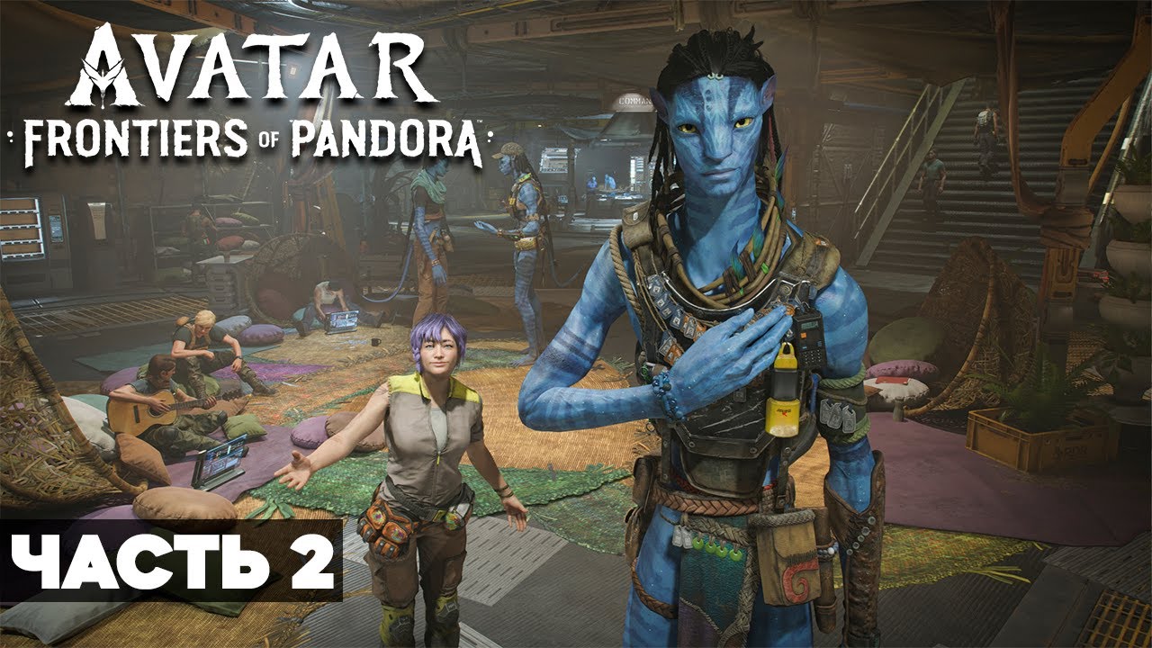 Avatar: Frontiers of Pandora Полное Прохождение на Русском #2 | АВАТАР: Рубежи Пандоры Прохождение