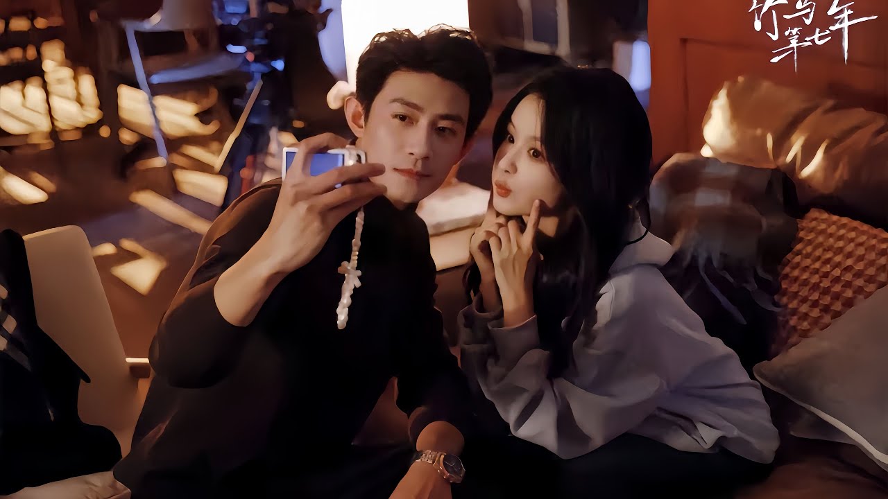 Yuyin Heize ~ Behind The Scenes ~ "暗恋竹马第七年开播" Short Drama Chinese 