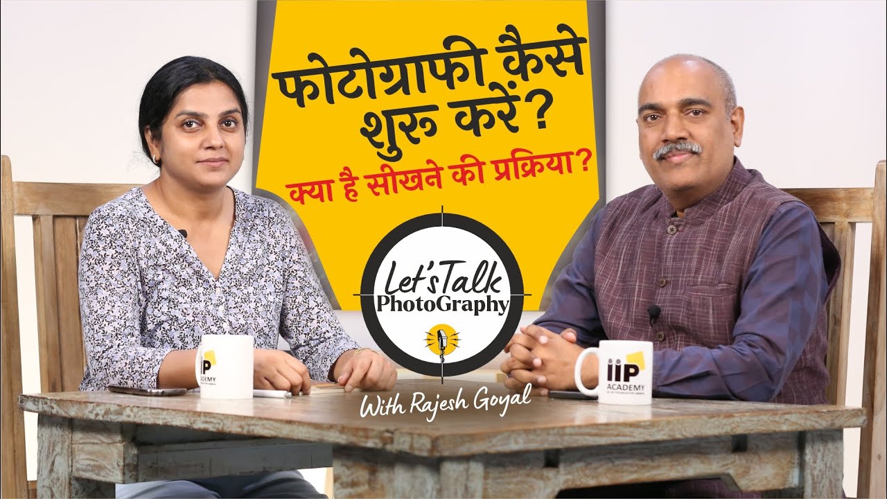 Why IIP? Unlock Your Photography Journey at IIP Academy | Get All Your Questions Answered! (Hindi)