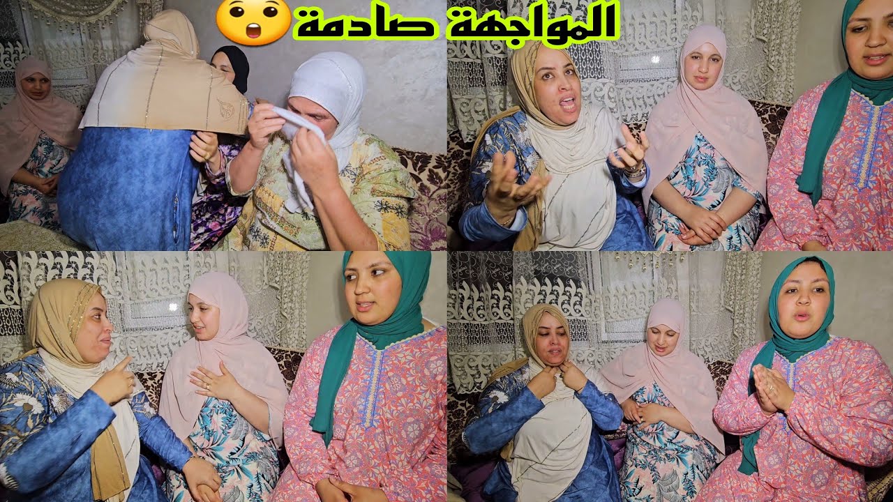 ناااري شنو وقع كلشي تفرش😲الله ياخد الحق...🙏🤲