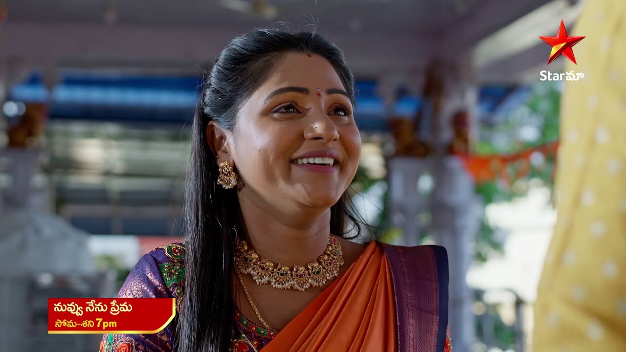 Nuvvu Nenu Prema - Promo | 12th Mar 2024 | Star Maa Serials | Mon-Sat at 7 pm | Star Maa