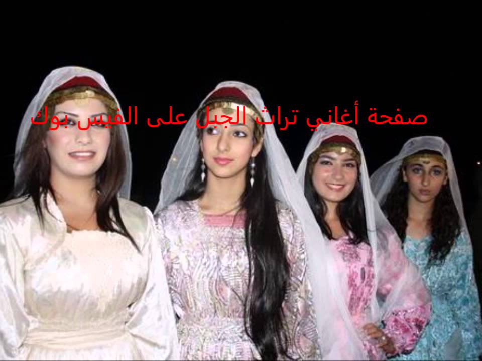 السويداء قصيدة بدك تقلي مغ جرة ربابة