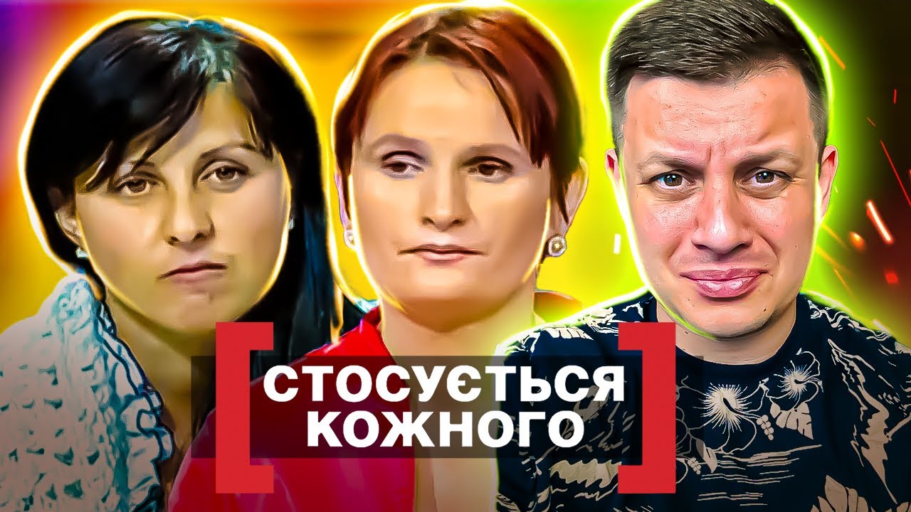 Касается каждого ► Ушел от жены, потому что та НЕ МОЕТСЯ 2 недели ► Другая женщина